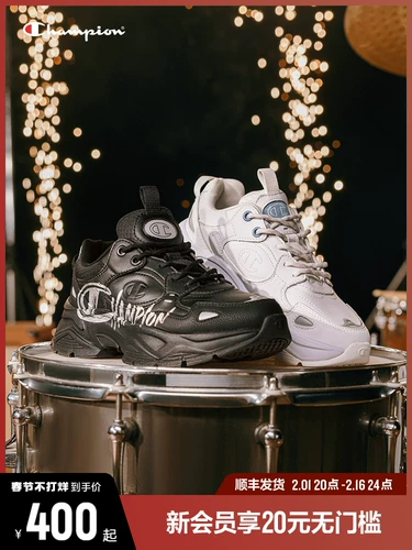 [Wang Junkai Private Server] Чемпион крем -пузырь пузырька папа обувь женщина женщина