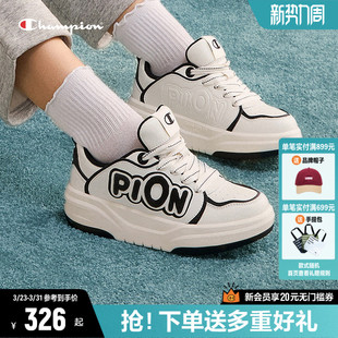 26春季 新款 厚底情侣鞋 Champion冠军板鞋 小白鞋 女鞋 休闲鞋 男 校队鞋