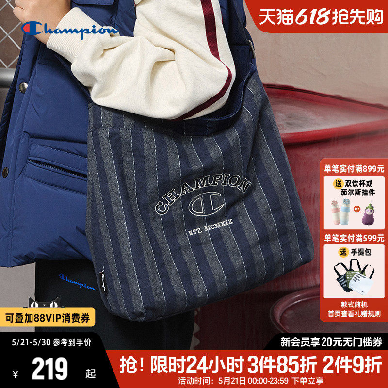 Champion冠军斜挎包26春夏新款女包包大容量帆布包托特通勤单肩包