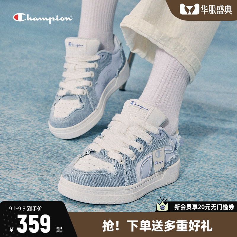 Champion冠军低帮板鞋通勤休闲鞋图片