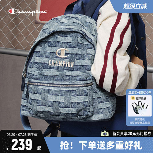 Champion冠军双肩包通勤休闲书包
