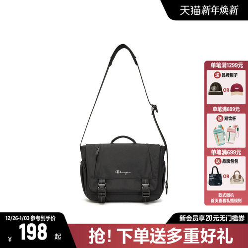 Champion冠军单肩包斜挎包