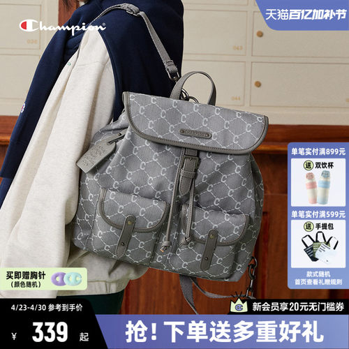 Champion冠军时尚复古双肩包