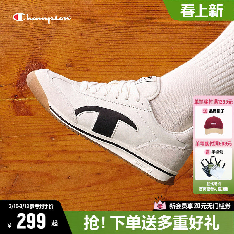 Champion冠军板鞋女春季新款复古德训鞋情侣百搭运动鞋潮休闲跑鞋