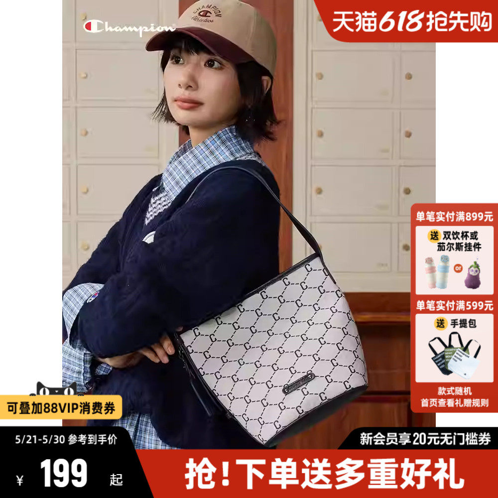 Champion冠军斜挎包女2026春夏翻盖钻C相机包男时尚单肩