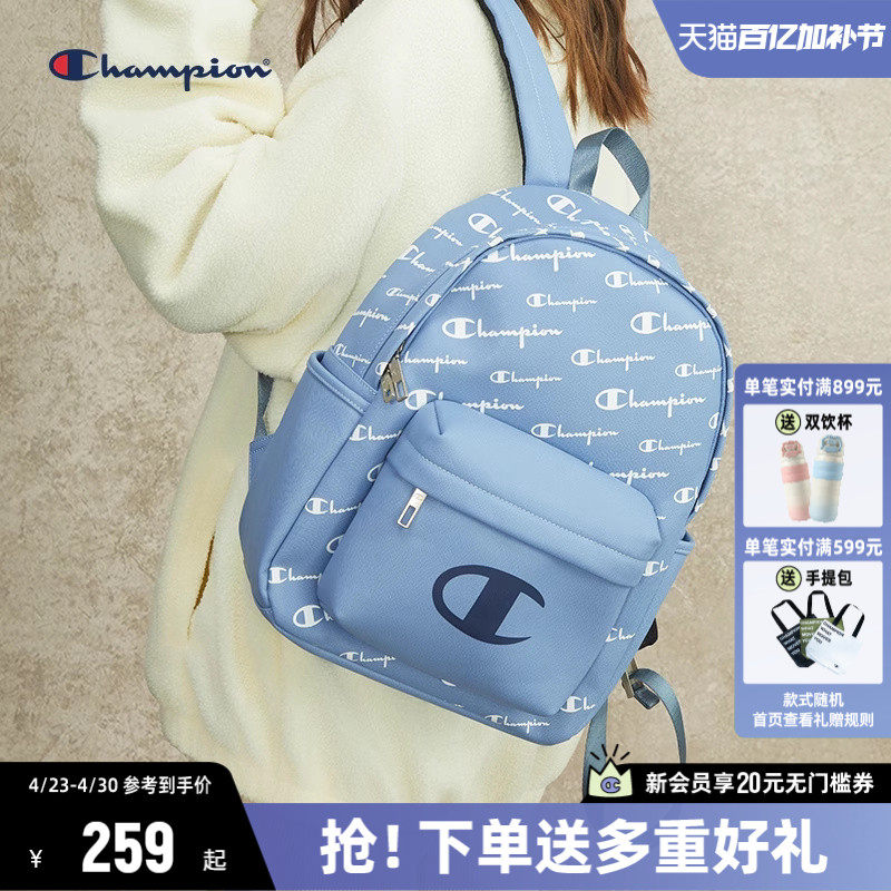 Champion冠军双肩包2026春季新款休闲情侣经典女包男书包时尚背包