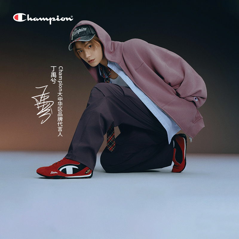 Champion冠军赛车鞋T头德训鞋