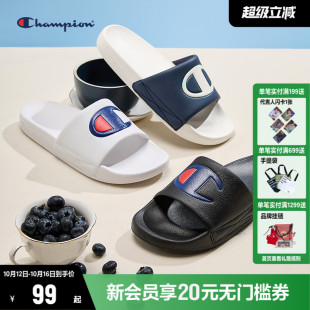 户外舒适沙滩拖鞋 新款 2025夏季 Champion冠军时尚