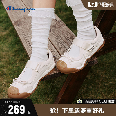 Champion冠军玛丽珍凉鞋