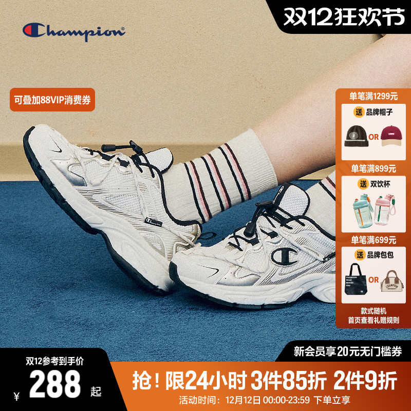 CHAMPION跑鞋冠军复古