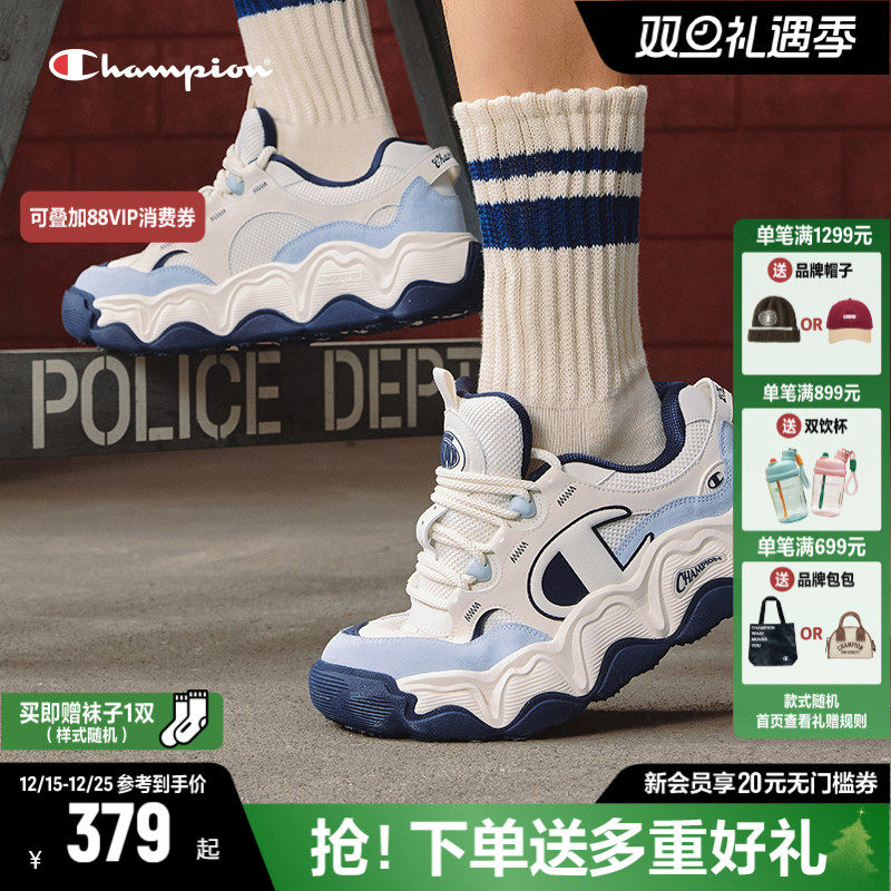 Champion冠军板鞋女新款糕糕乐面包鞋女厚底增高休闲鞋男平板鞋子