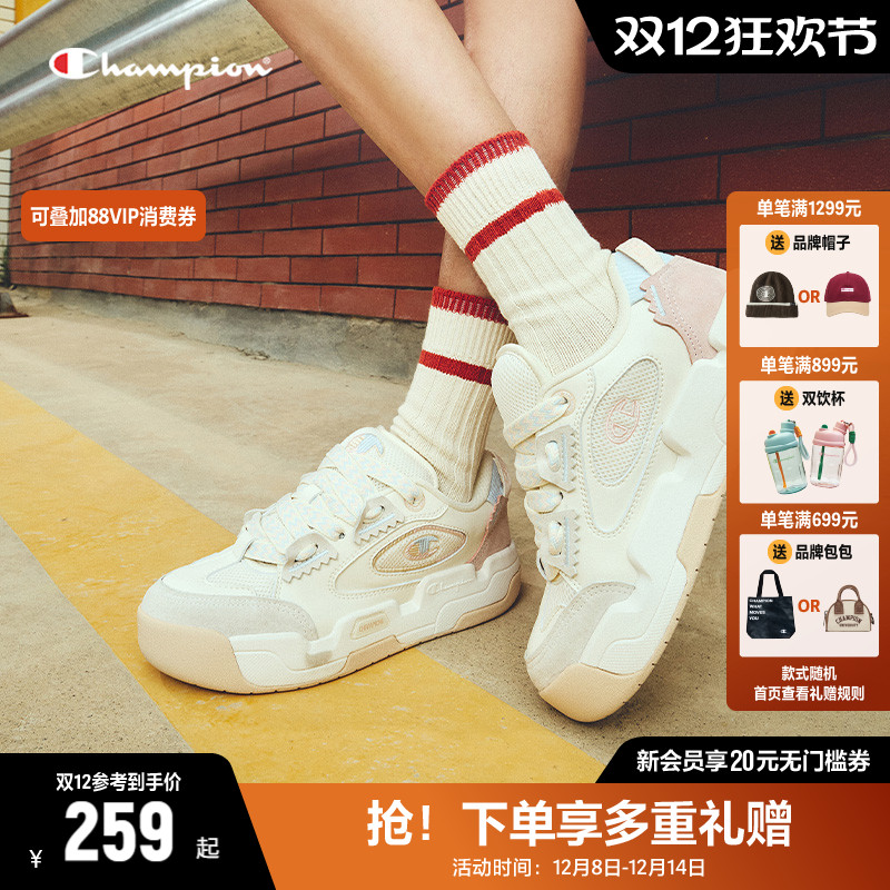 Champion冠军面包鞋女网面厚底