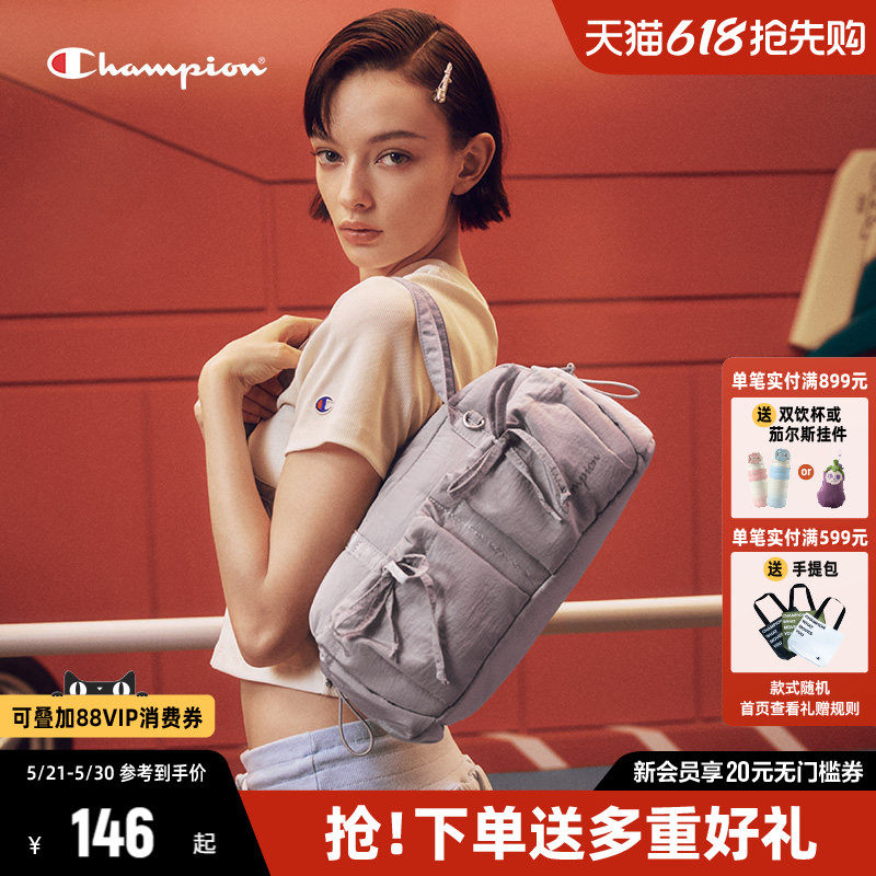 Champion冠军单肩包2026年新款时尚腋下包紫色法棍包女包