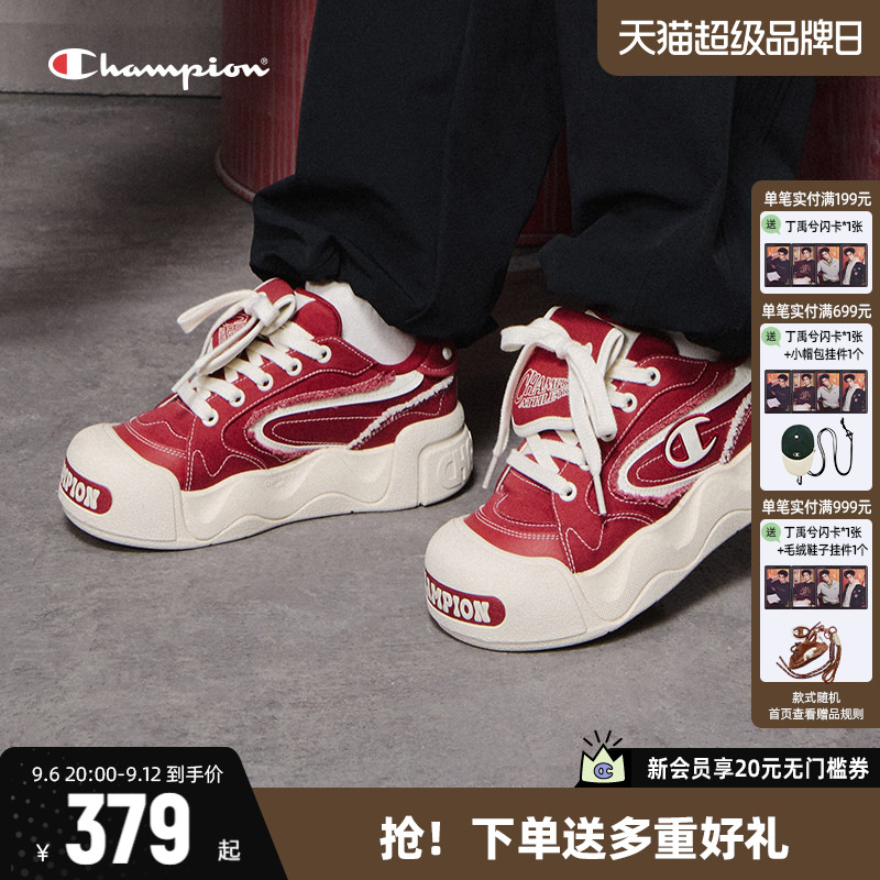 Champion冠军板鞋面包鞋