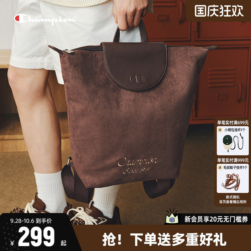 Champion休闲双肩包女