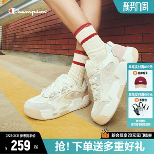 Champion冠军厚底板鞋女鞋面包鞋网面26春季新款运动鞋子男小白鞋