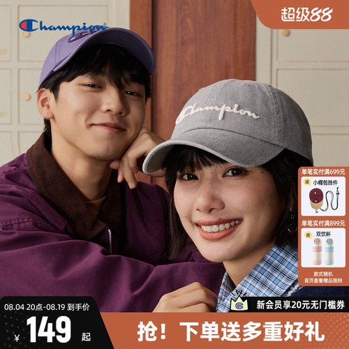 休闲鸭舌帽CHAMPION冠军