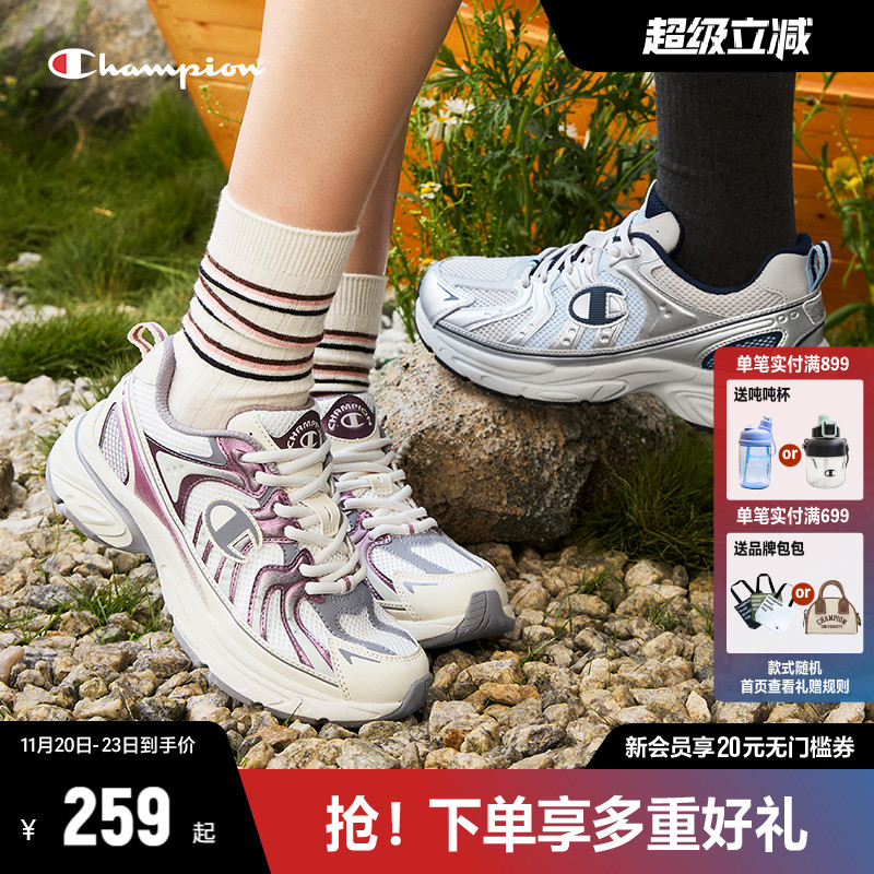 Champion冠军官方音波鞋复古跑鞋女鞋2025年秋冬新款厚底运动鞋