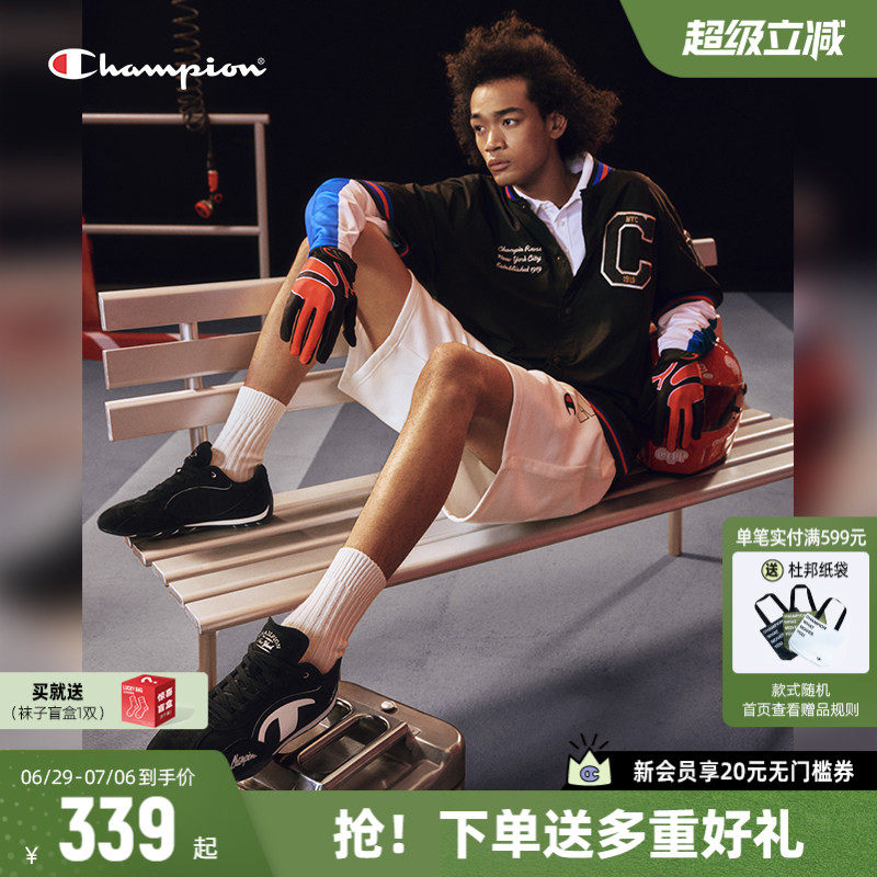 丁禹兮同款Champion冠军赛车鞋薄底德训鞋女运动鞋小白鞋