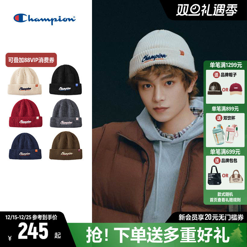 丁禹兮同款Champion冠军针织帽