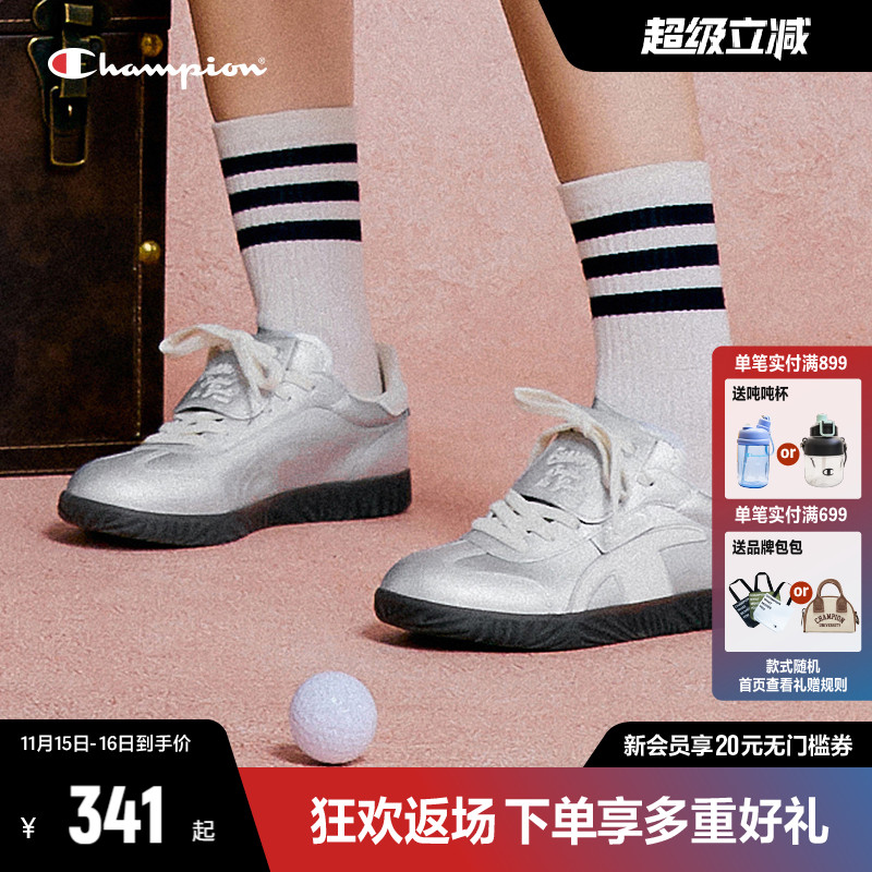 Champion冠军复古德迅鞋