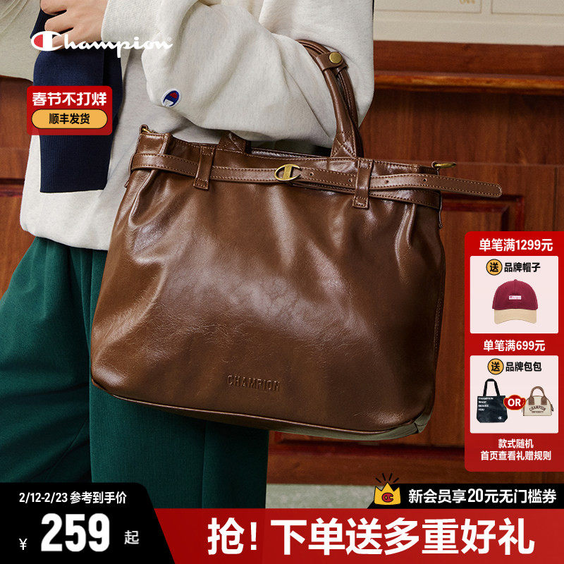 Champion冠军手提包女26新款单肩包大容量斜挎包通勤电脑包公文包