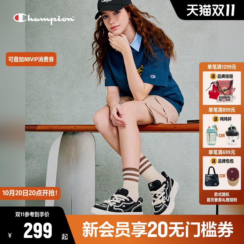 Champion冠军牛仔板鞋