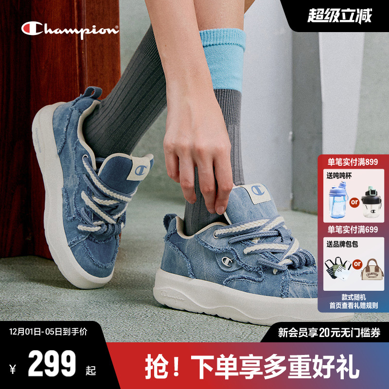 Champion冠军板鞋女运动鞋子2025年秋冬新款小白鞋厚底鞋休闲鞋