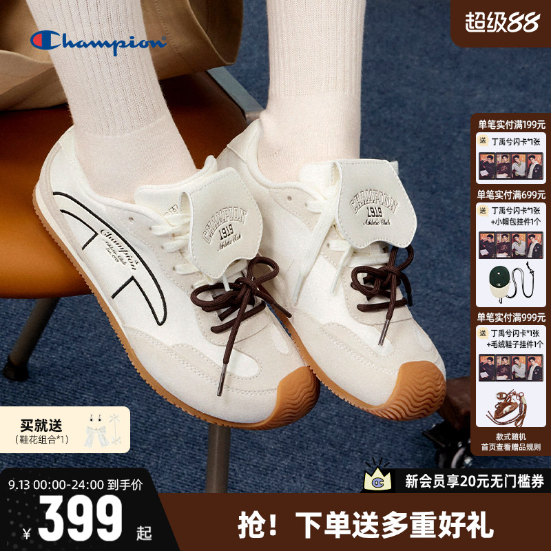 Champion冠军蝴蝶歪头德训鞋