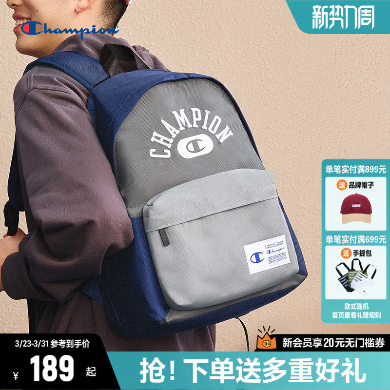 Champion冠军双肩包男女新款通勤包包大容量大学生女生背包书包