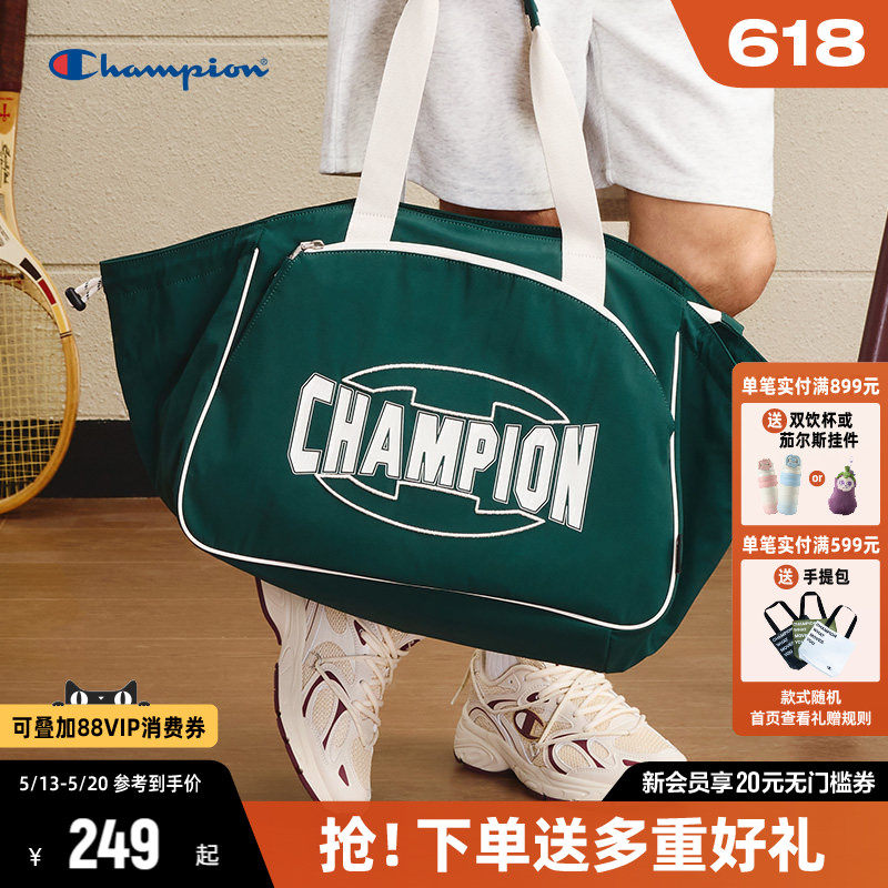 Champion冠军斜挎包女单肩包2026春夏新款任意包大容量手提包包男