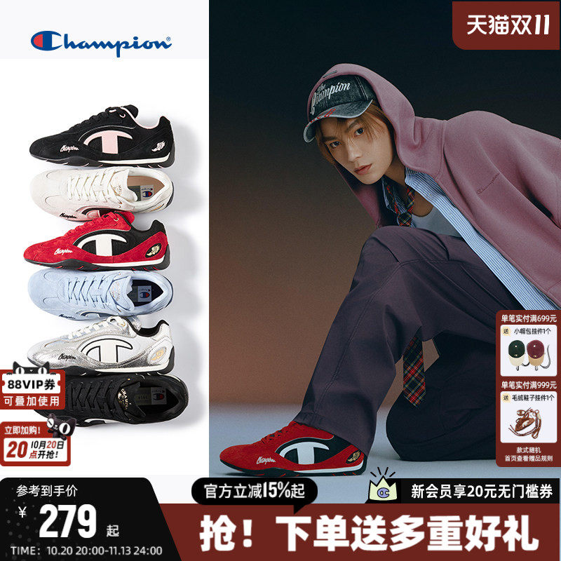 丁禹兮同款Champion冠军赛车鞋薄底德训鞋女秋季新品运动鞋小白鞋