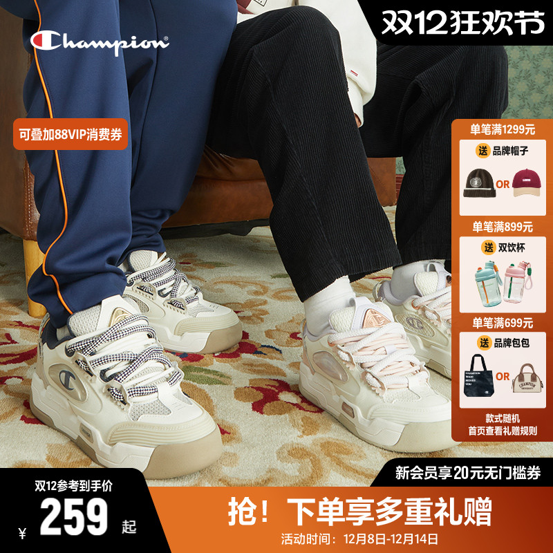 CHAMPION面包鞋增高厚底