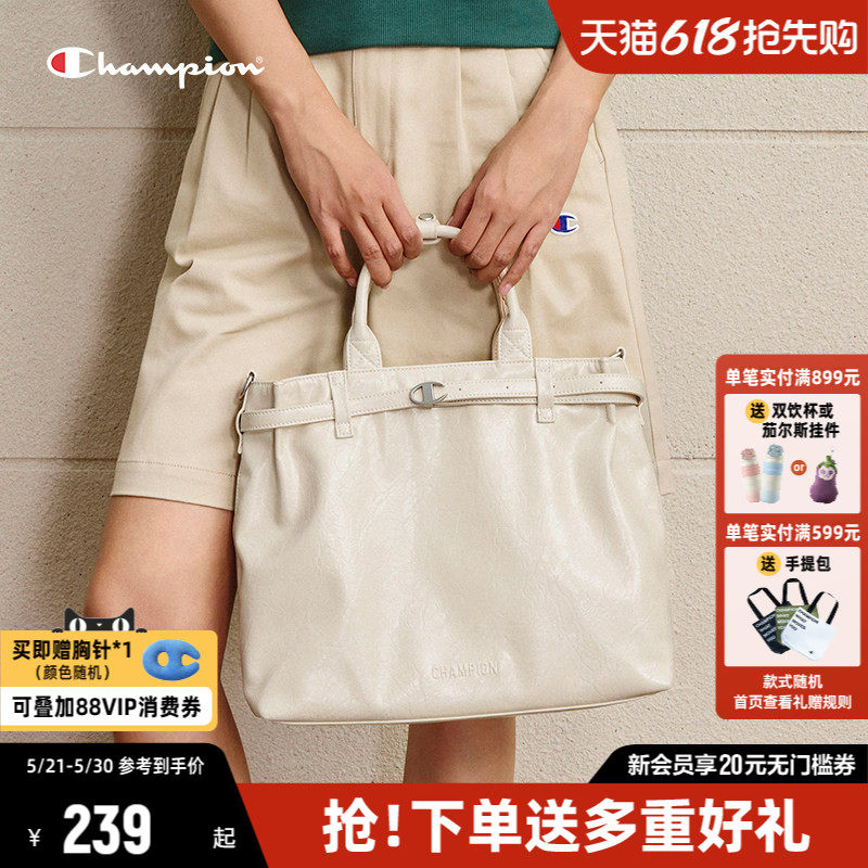 Champion冠军包手提包女26新款单肩包大容量斜挎包通勤电脑公文包