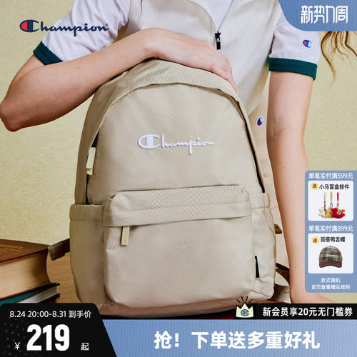 Champion冠军简约双肩包