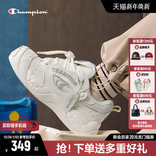 厚底小白鞋 面包鞋 板鞋 Champion冠军猪猪鞋