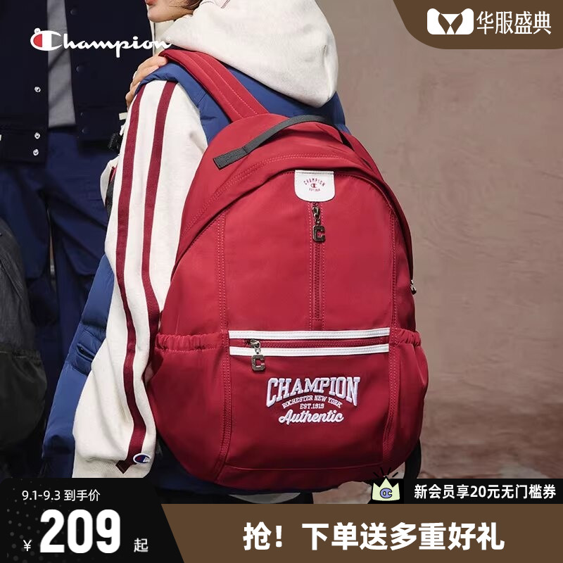 Champion冠军双肩包减负学院包图片