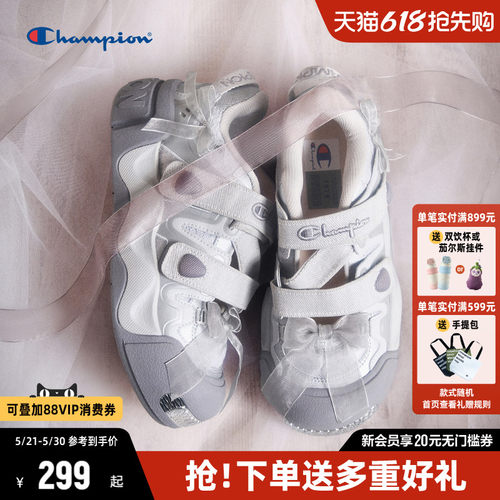 Champion冠军膨膨玛丽珍凉鞋