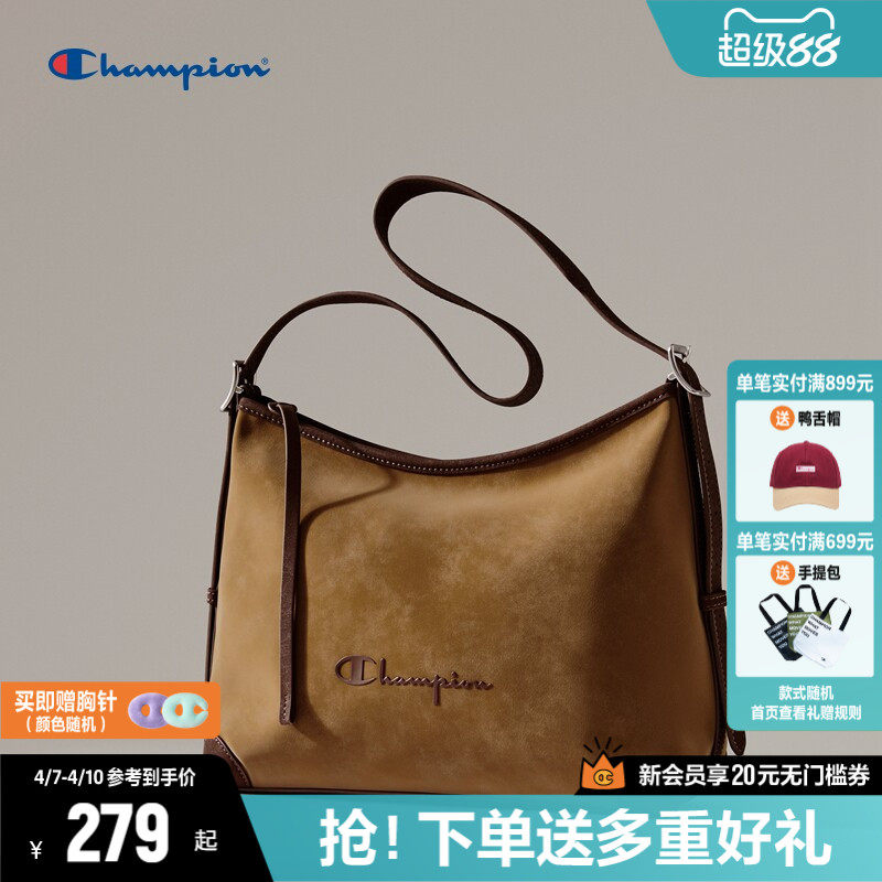 Champion冠军包包斜挎包单肩包26春夏新款大容量时尚腋下包通勤包