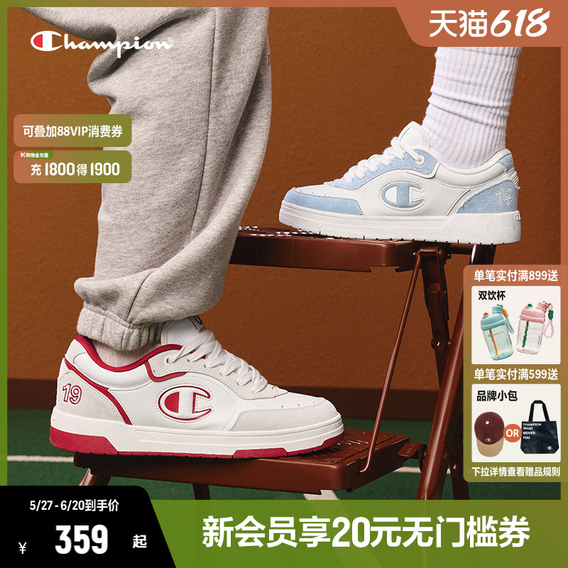 ɫ 35 ChampionھװЬ928.65Ԫ3(309.55Ԫ/)