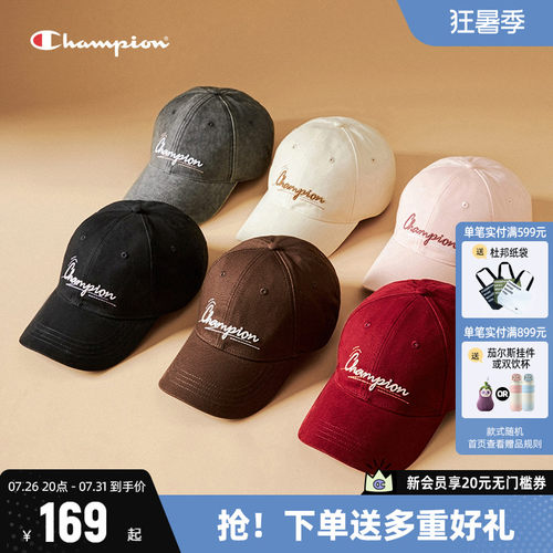 Champion冠军时尚鸭舌帽