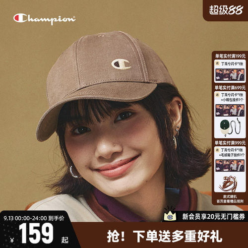 Champion冠军棒球帽鸭舌帽子