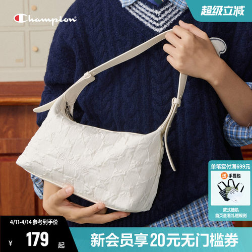 Champion冠军单肩包斜跨包