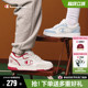 厚底小白鞋 新款 女款 男女同款 子 Champion冠军板鞋 运动鞋 2026年春季
