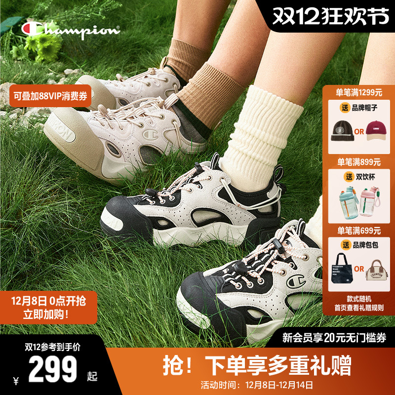 Champion冠军凉鞋女25秋季新款膨膨漫野鞋情侣厚底沙滩凉鞋户外