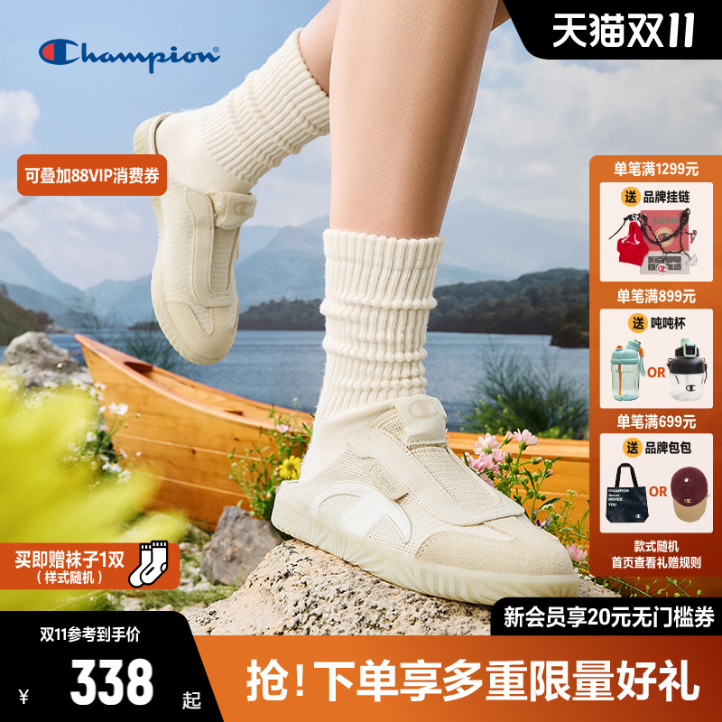 Champion复古半拖德训鞋