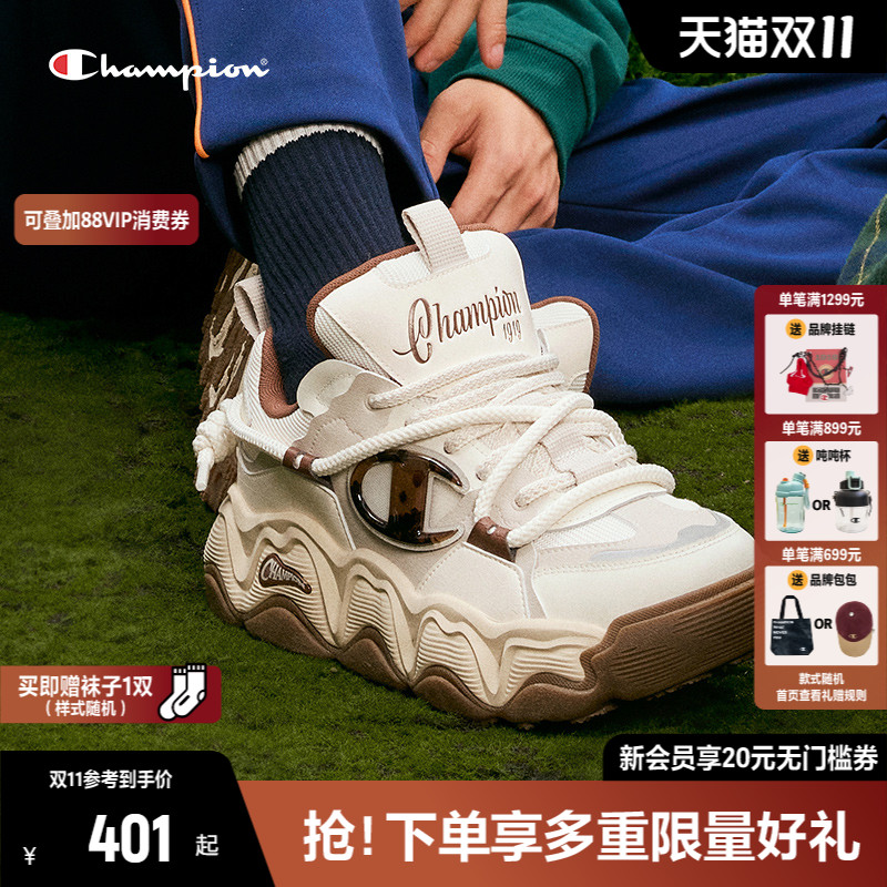 Champion冠军绑带面包鞋女厚底板鞋2025年秋冬新款情侣休闲运动鞋