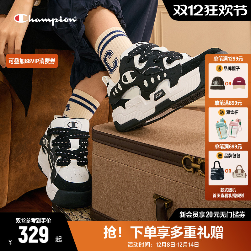 CHAMPION冠军休闲鞋厚底