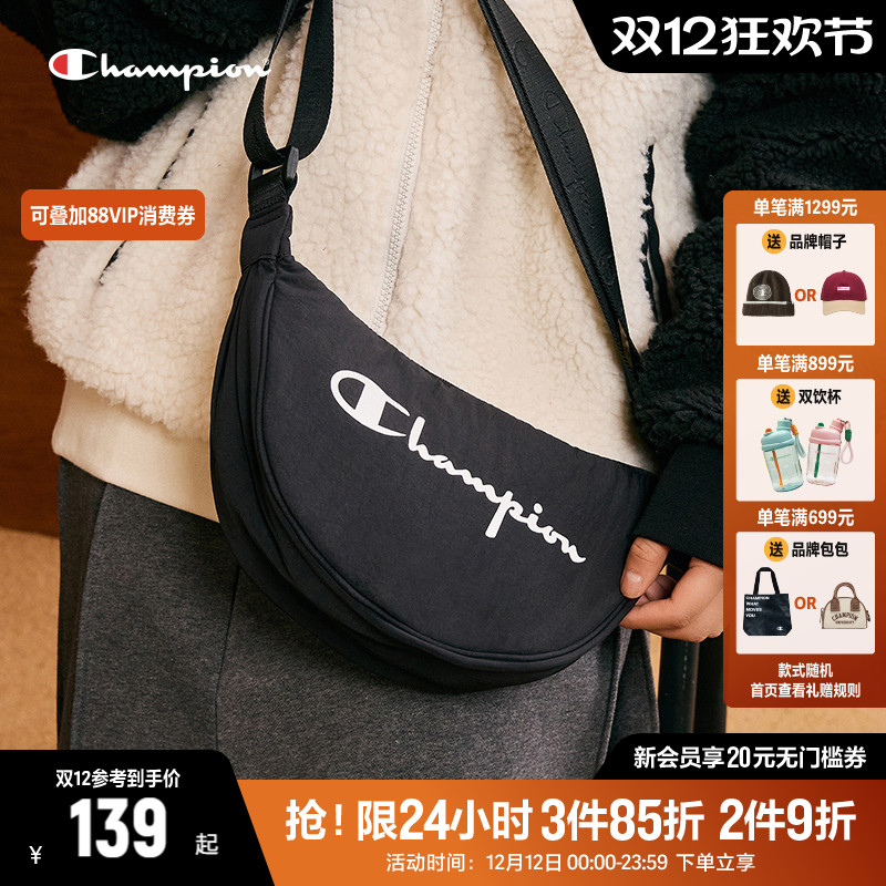 CHAMPION冠军休闲斜挎包饺子包