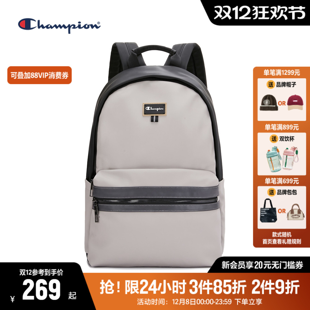 Champion冠军双肩包2025年秋冬新款书包初中时尚双肩背包男学生